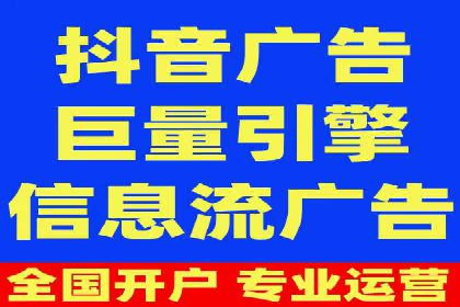 成功案例：托管SEM竞价在金融行业的应用