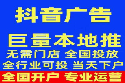 案例分享：关键词竞价排名实战策略